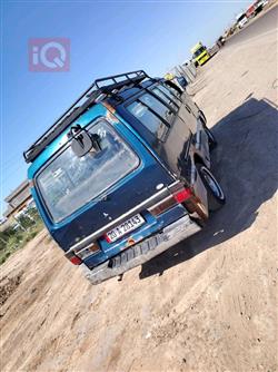 Kia Besta